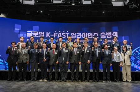 이스트소프트, ‘글로벌 K-FAST 얼라이언스’ 참여…AI 기술 통해 K-콘텐츠 세계화 지원