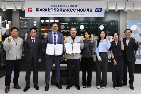 기사 작성 테스트